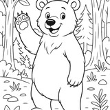 A friendly bear waving hello